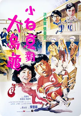 狠狠操中文字幕
